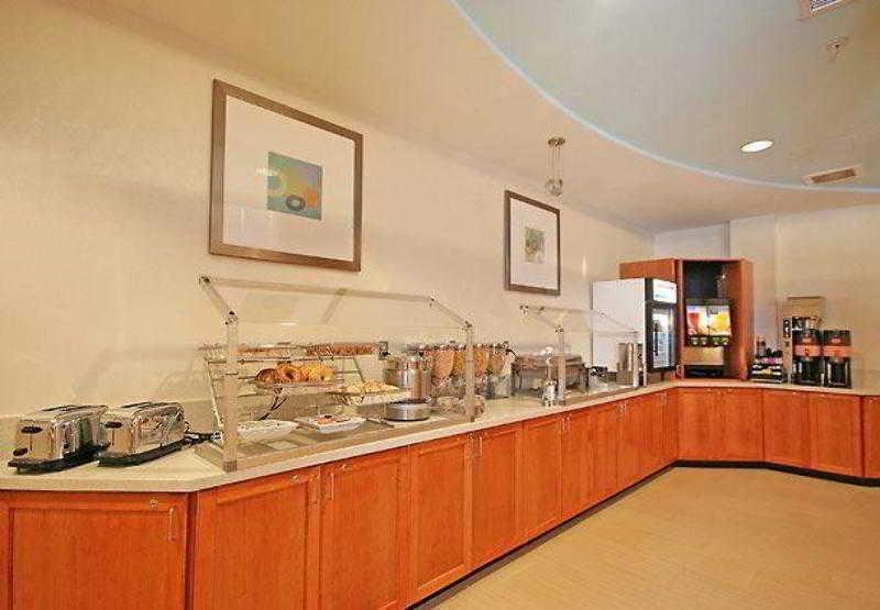 Springhill Suites By Marriott Winston-Salem Hanes Mall Restaurante foto